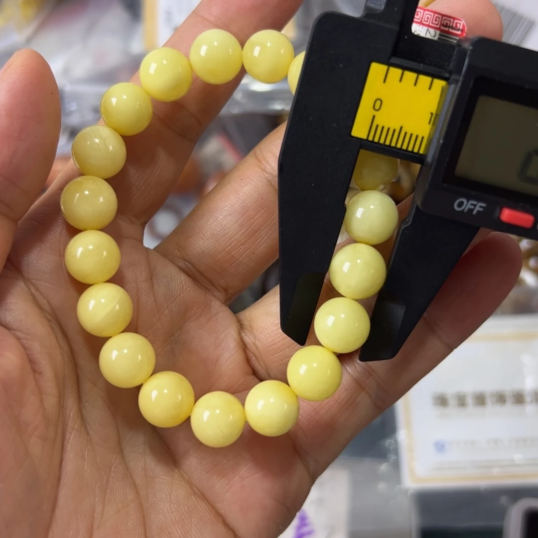 未镶嵌琥珀珠宝奇石484