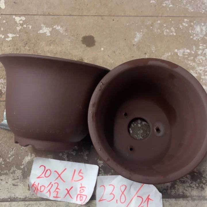 紫砂花盆破的包赔
