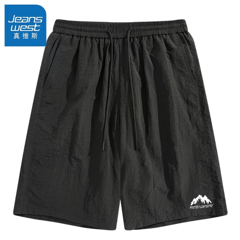 真维斯男士夏季潮流沙滩裤运动休闲直筒裤宽松百搭五分裤透气中裤