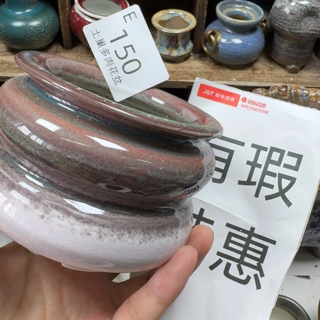 陶瓷艺术设计学与制作