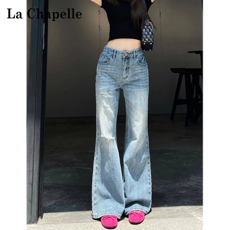 拉夏贝尔破洞微喇牛仔裤女秋季新款网红款直筒显瘦通勤时髦喇叭裤