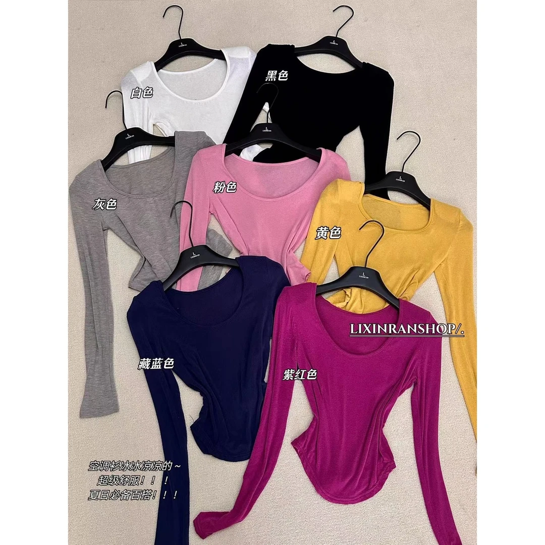 李欣然  【沙滩派对】   纯色薄款防晒U领T恤 #0766