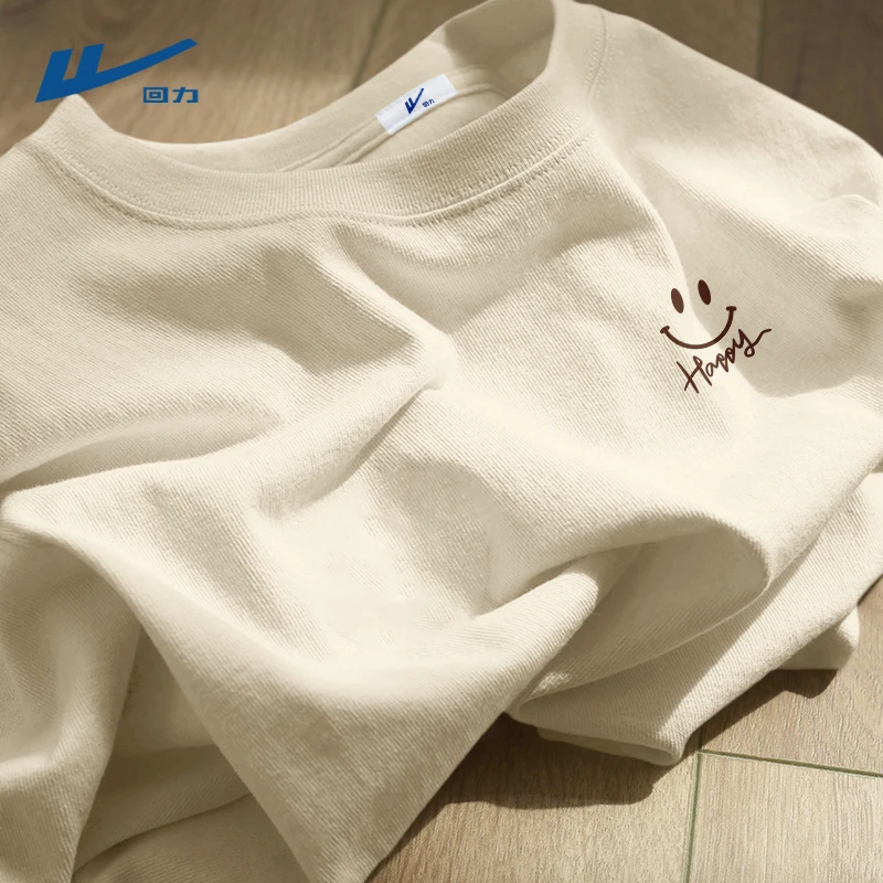 回力男士短袖t恤夏季新款潮牌笑脸男生体恤衫户外休闲纯棉上衣男