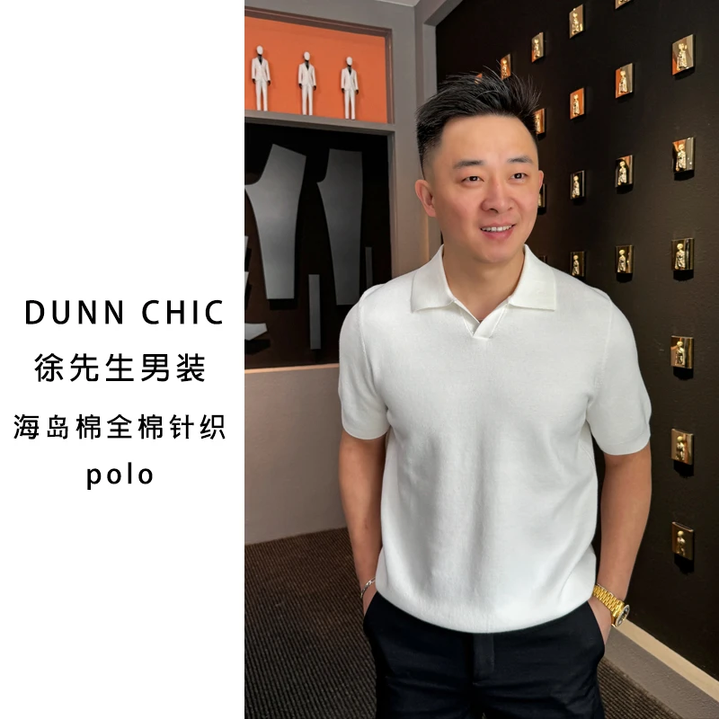 徐先生出品春秋季高品质海岛棉全棉针织polo衫243013【杜恩】