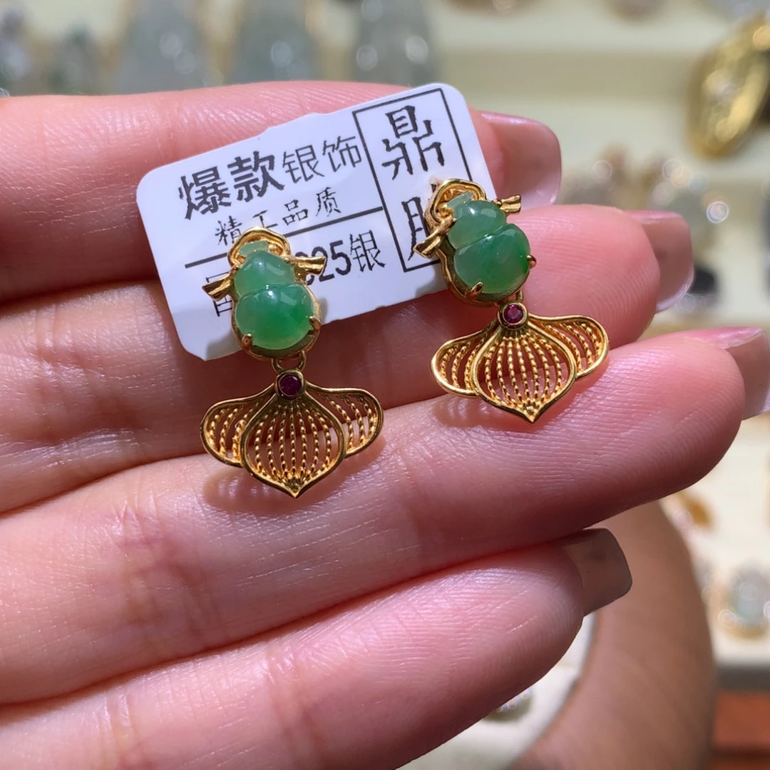 颈饰银S925镶嵌翡翠耳钉