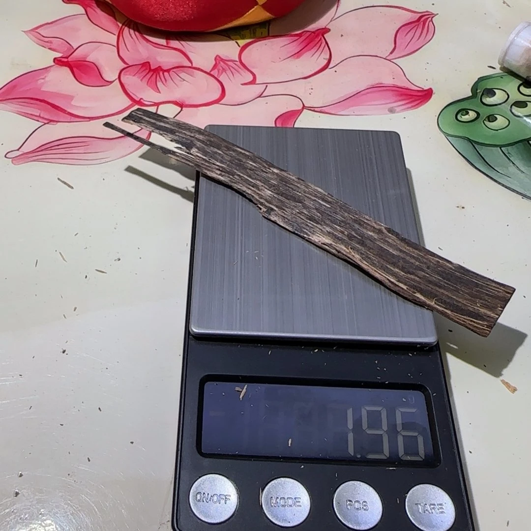 【闪购商品】沉香碎屑沉香非*1.96克海南霸王岭紫棋棋星孤品
