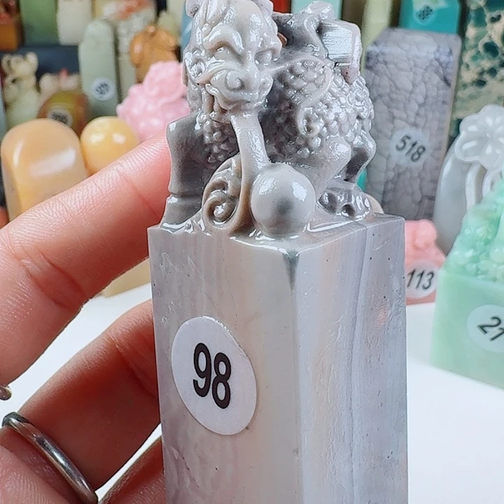 青田石印石印石章料…..