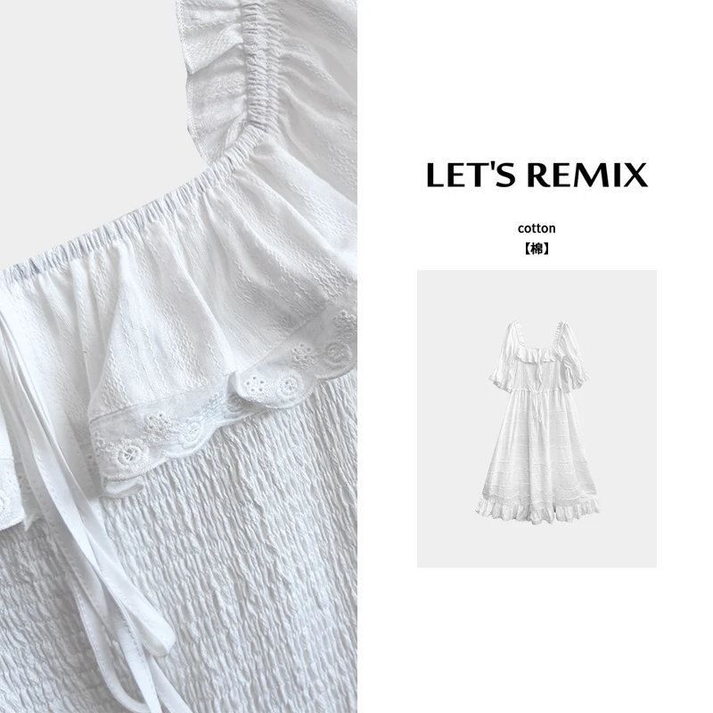 【LET'S REMIX】「纯甜度假风」高级浪漫法式显瘦甜美洋气刺绣连衣裙