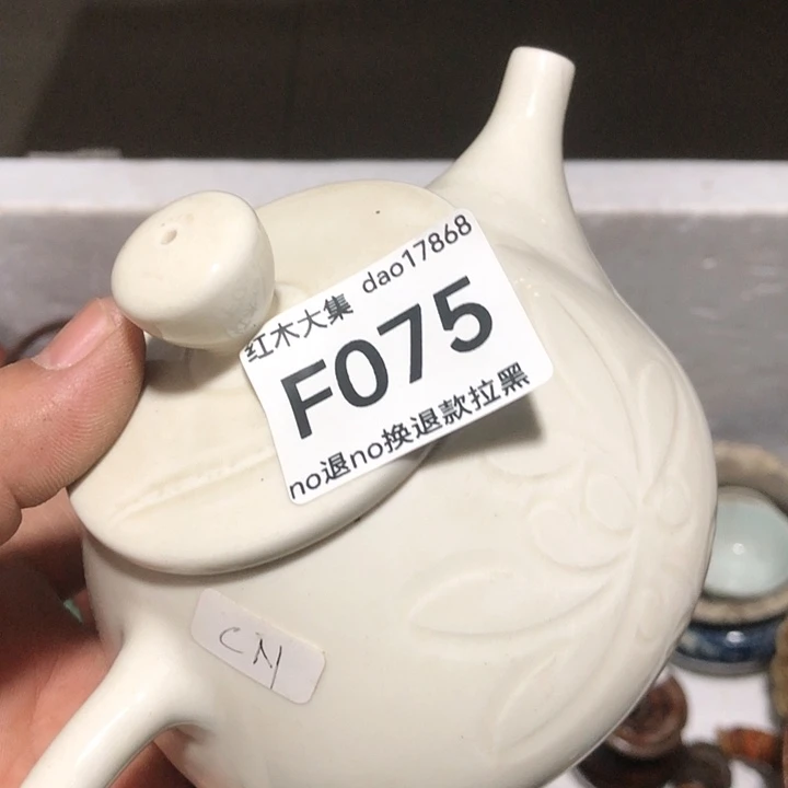 乡***铺琉璃手工艺品工艺品