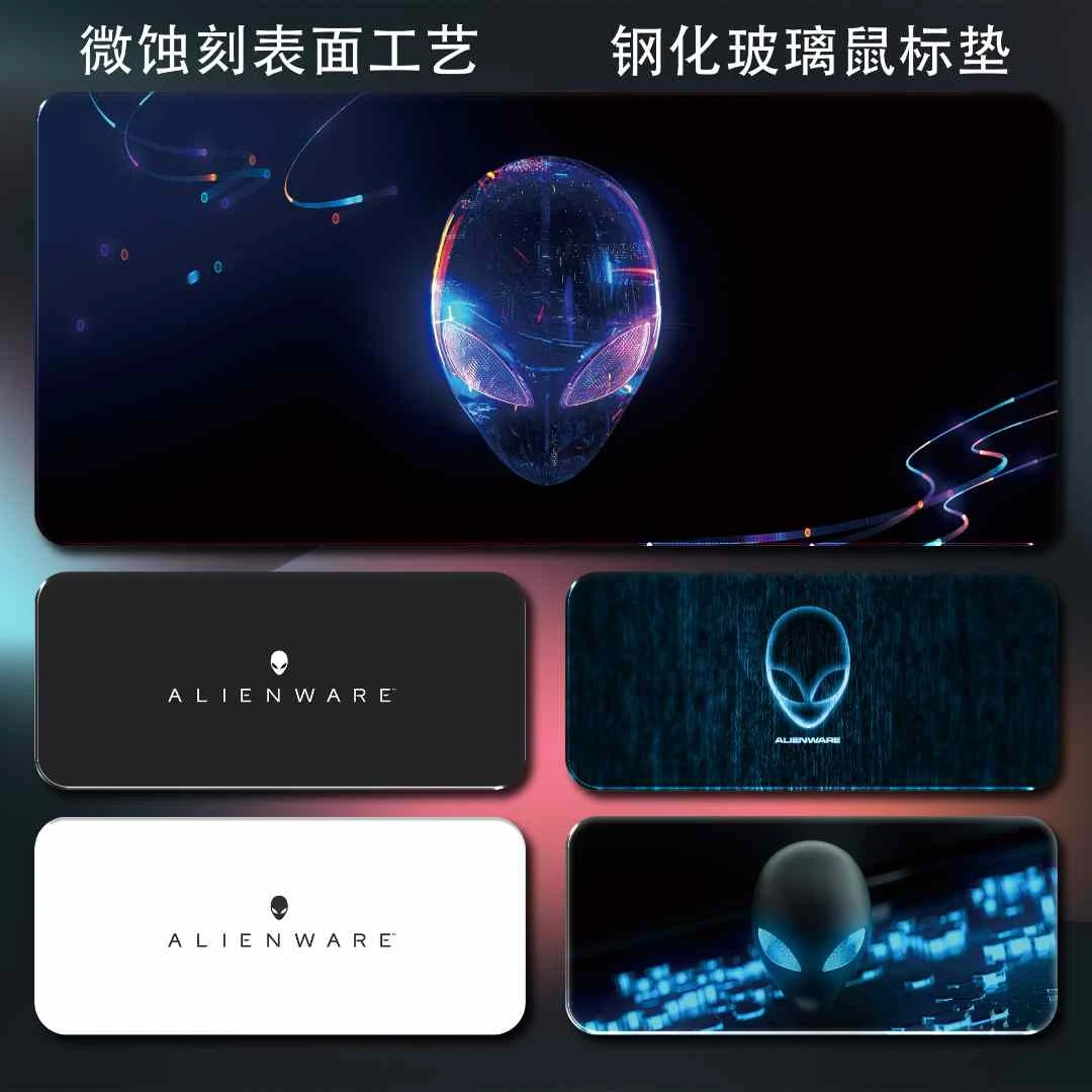 【微蚀刻】外星人超大号尺寸桌面高端颜值办公电竞游戏专用鼠标垫