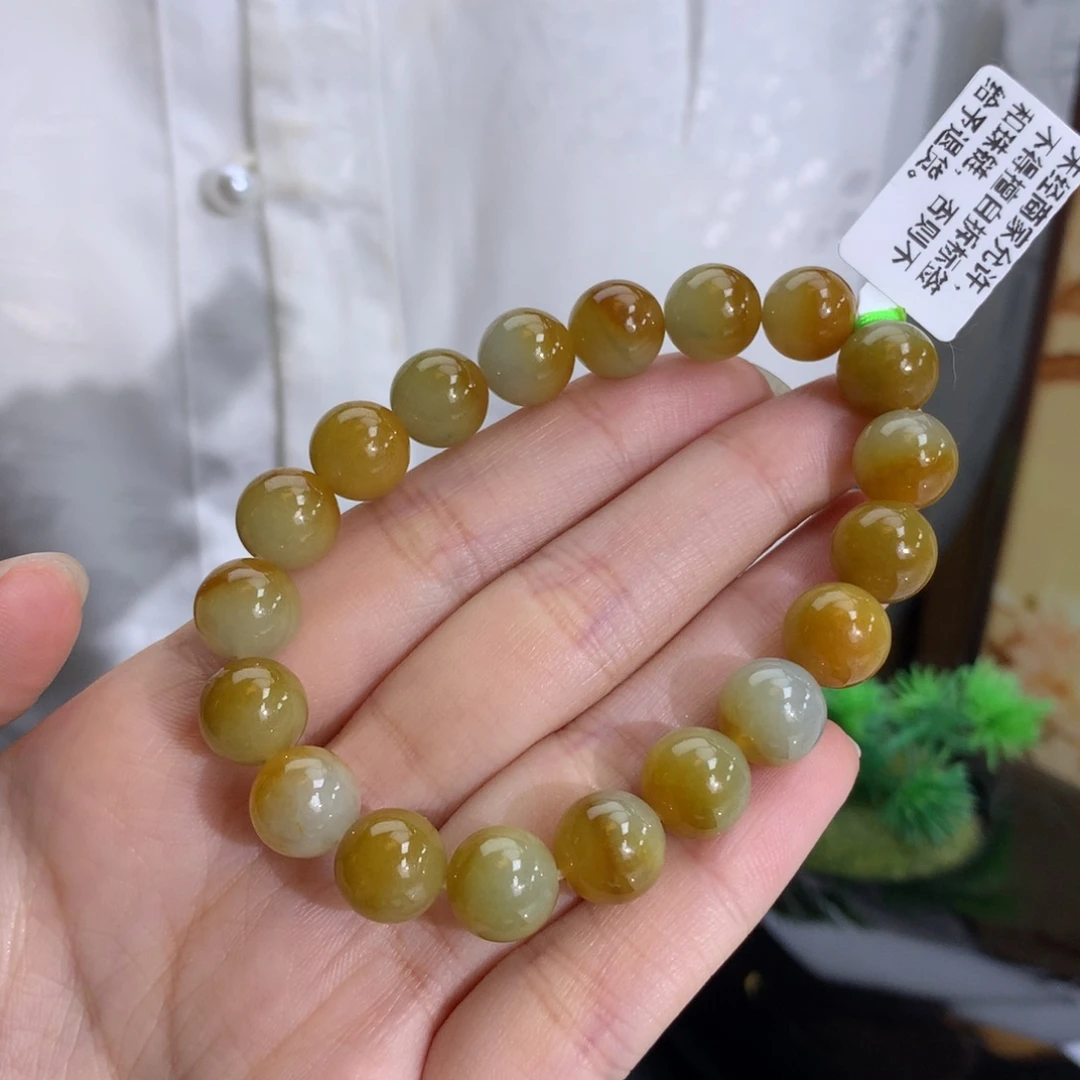 翡翠未镶嵌手串卡9.8细润鸡油黄鸳鸯手串