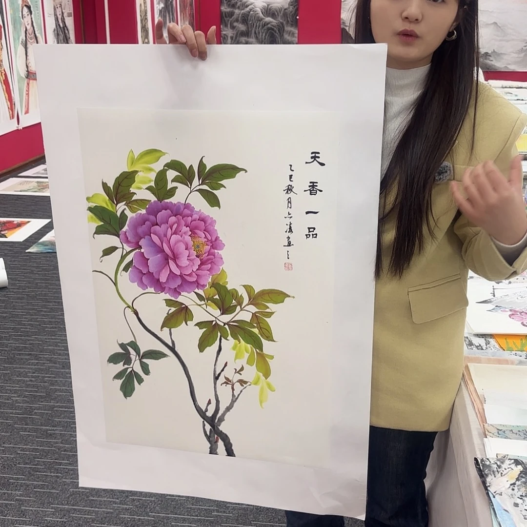 国画国画作品纯手绘