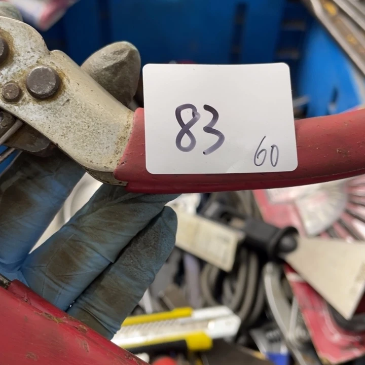 属***封家用五金工具一个83