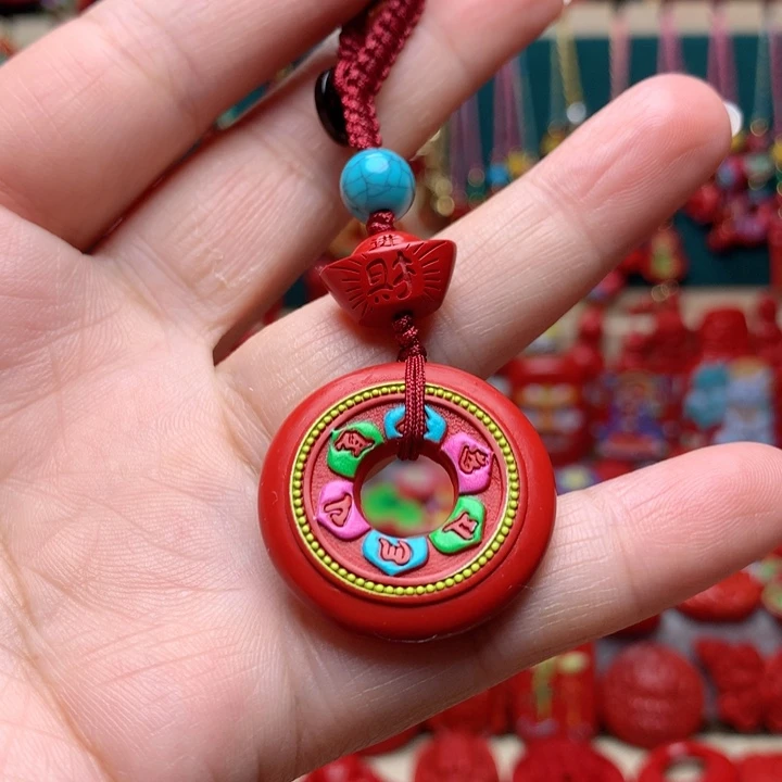含辰砂工艺品钥匙扣