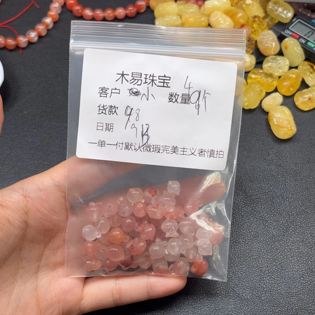 小***妞未镶嵌配饰南红玛瑙