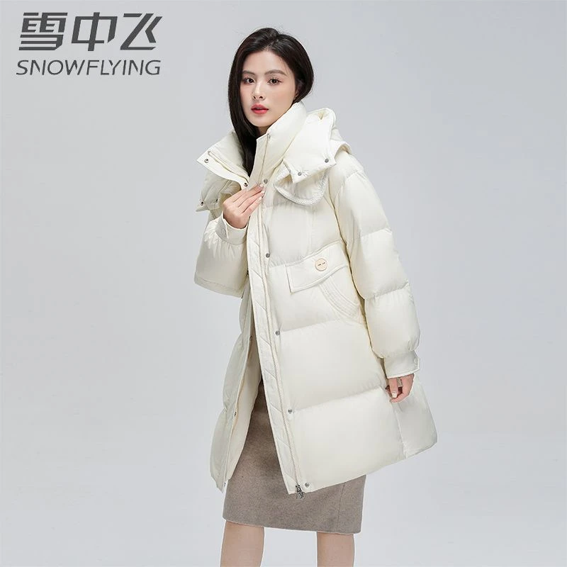雪中飞荷叶领日系甜美羽绒服女士中长款保暖防风羽绒服30893