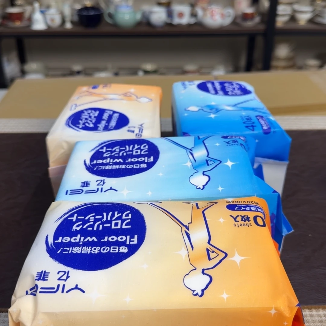 衣*介里家的精选好物