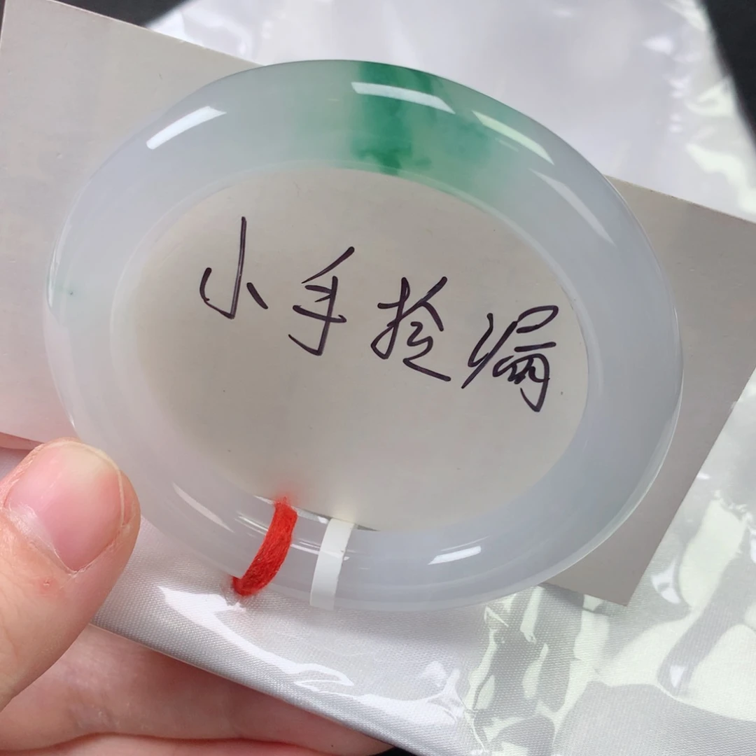 未镶嵌手镯翡翠缅甸天然翡翠手镯50.6