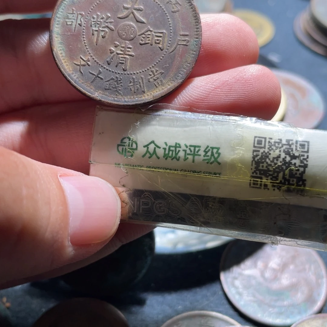 铜通古博今小卢25