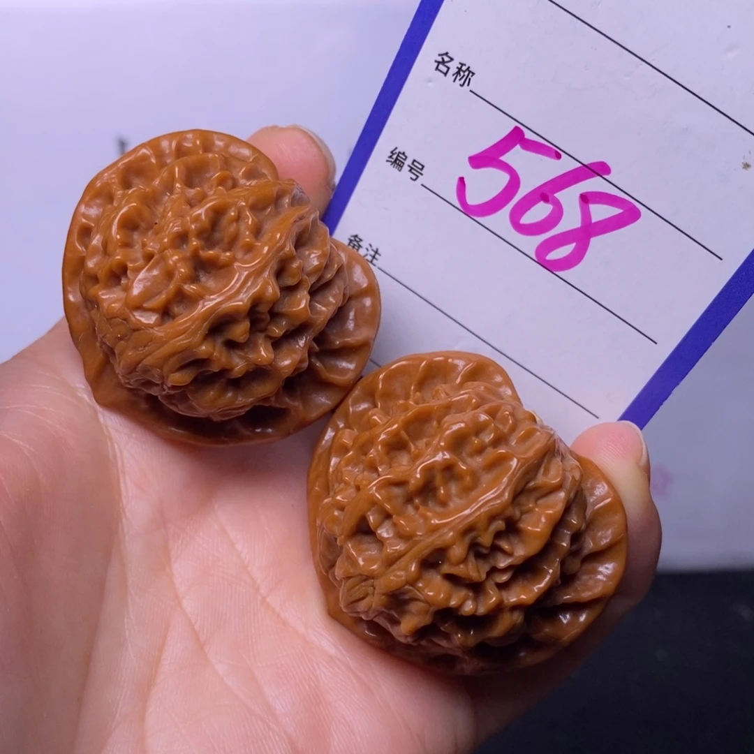 文玩核桃把件568/40宫灯