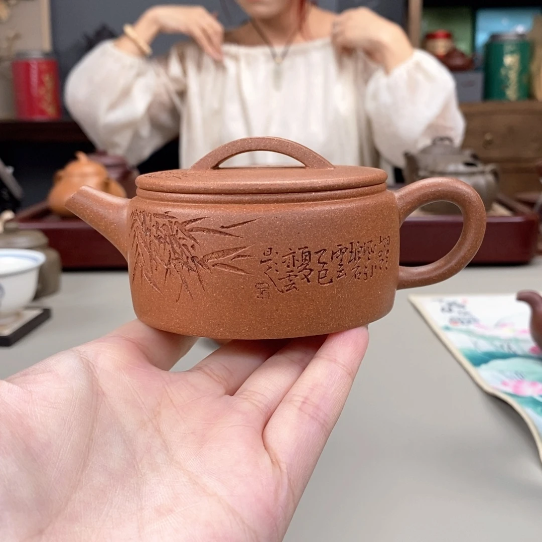 紫砂茶壶黄降坡半手汉瓦170cc
