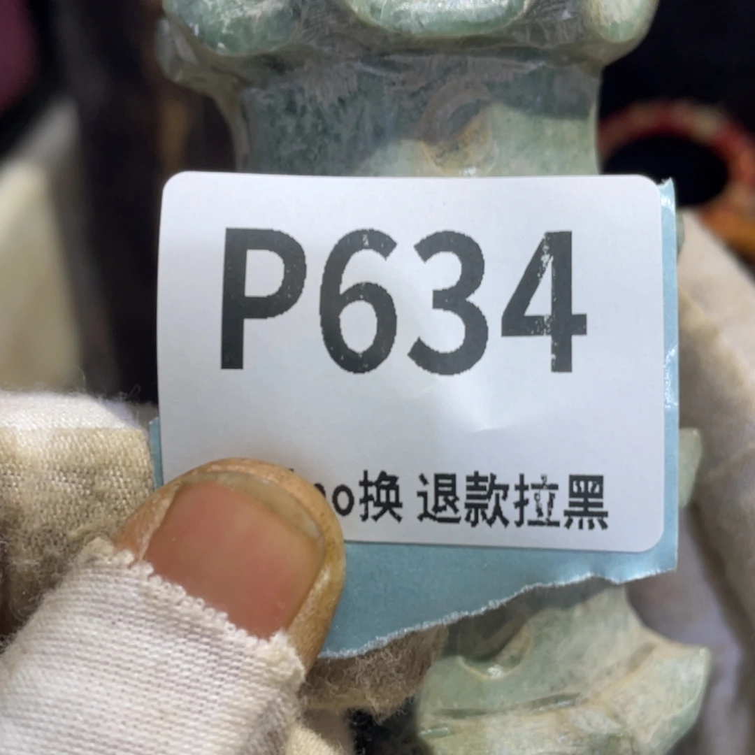 用***5瓷片火爆热热卖热卖