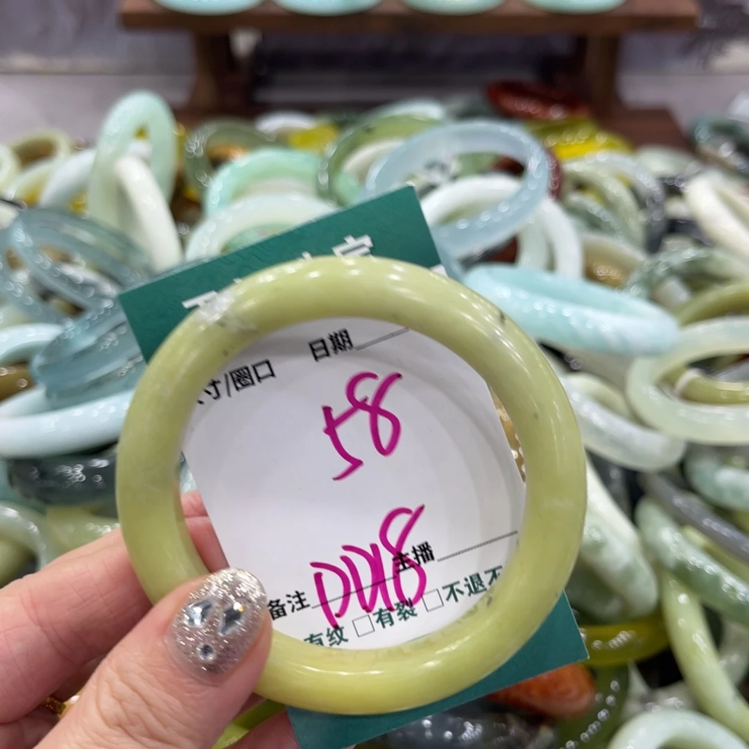 岫玉未镶嵌手镯手镯