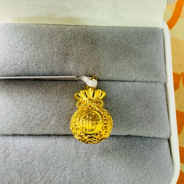 【夏夏专享】足金999饰品 福袋吊坠 0.94 GP