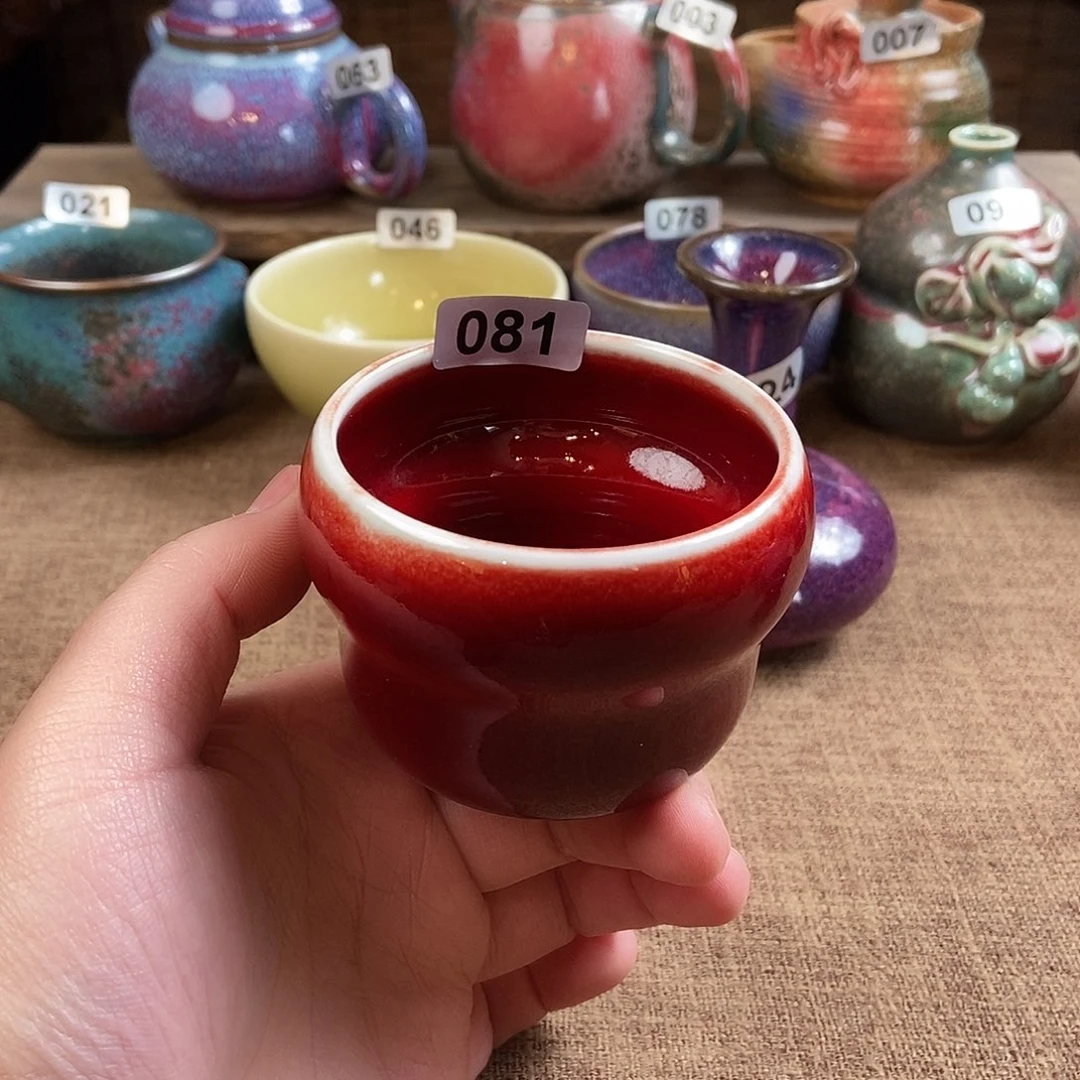 瓷片钧瓷茶壶茶具