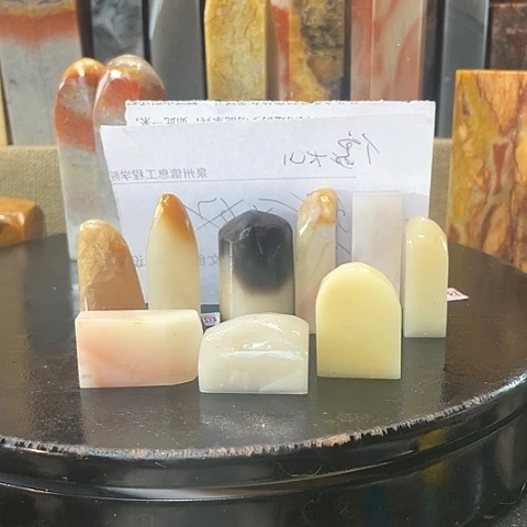 寿山石印石h***a寿山石印石