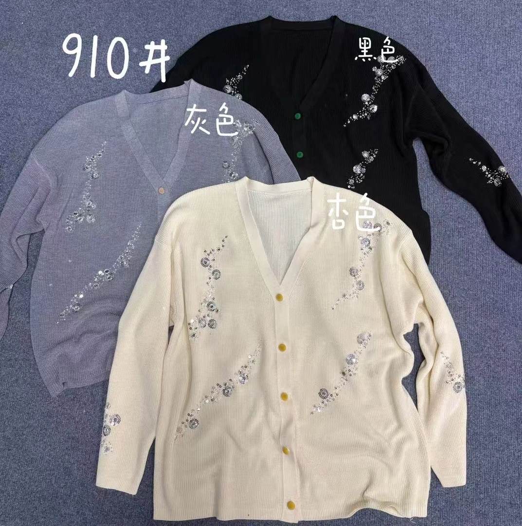 【蜜爷家】梅花亮片刺绣毛衣开衫910#