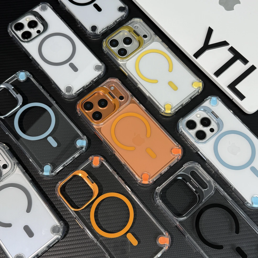 雅天立四角防摔支架适用苹果17/16/15promax透明磁吸手机壳14/13