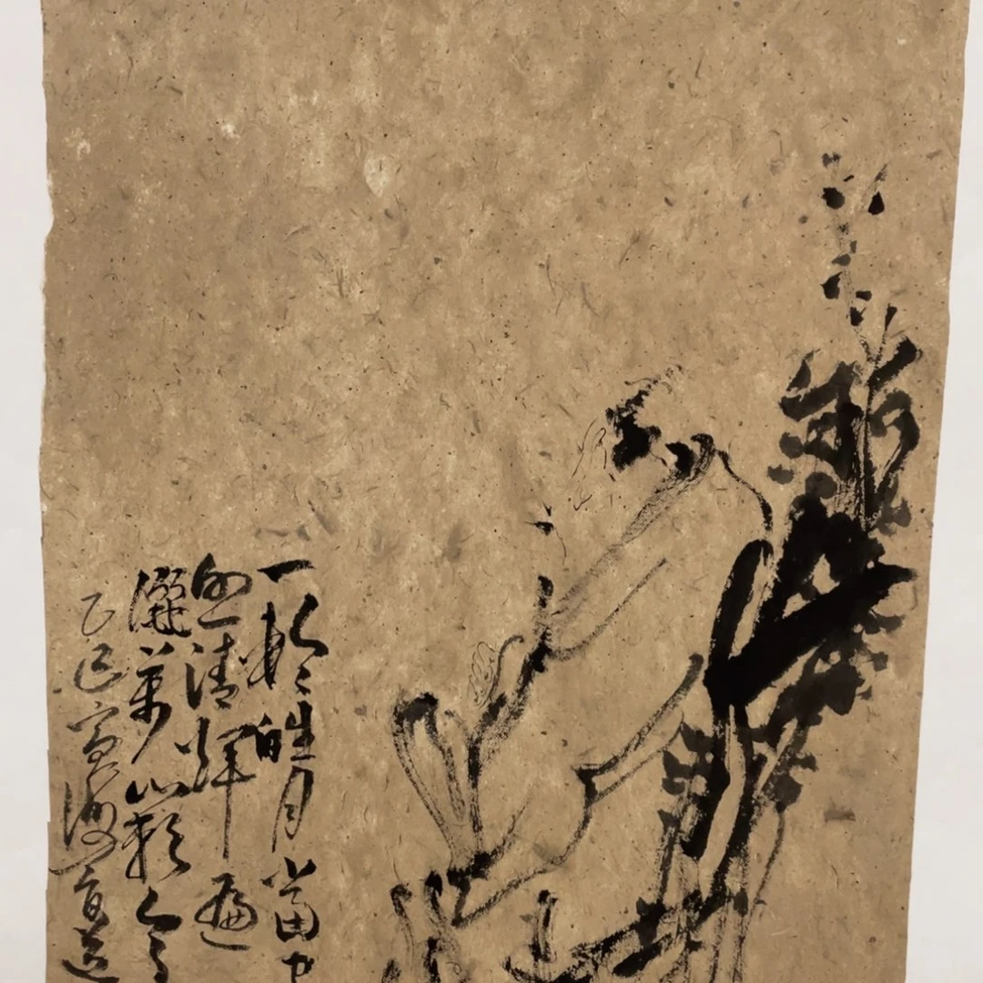 国画老师老师老师