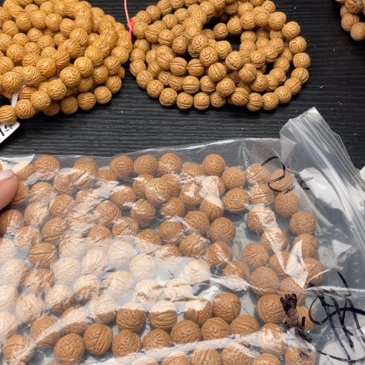 *****散发小桃核50元优惠活动