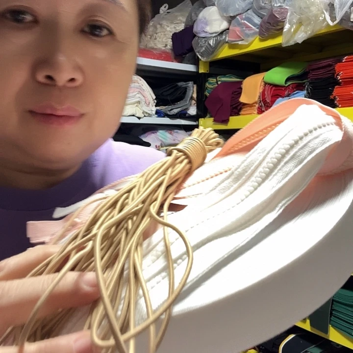 拉链松紧带卡扣弹力绳