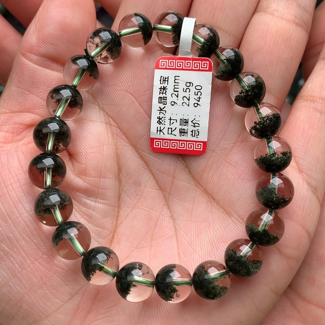 未镶嵌水晶手串天然水晶