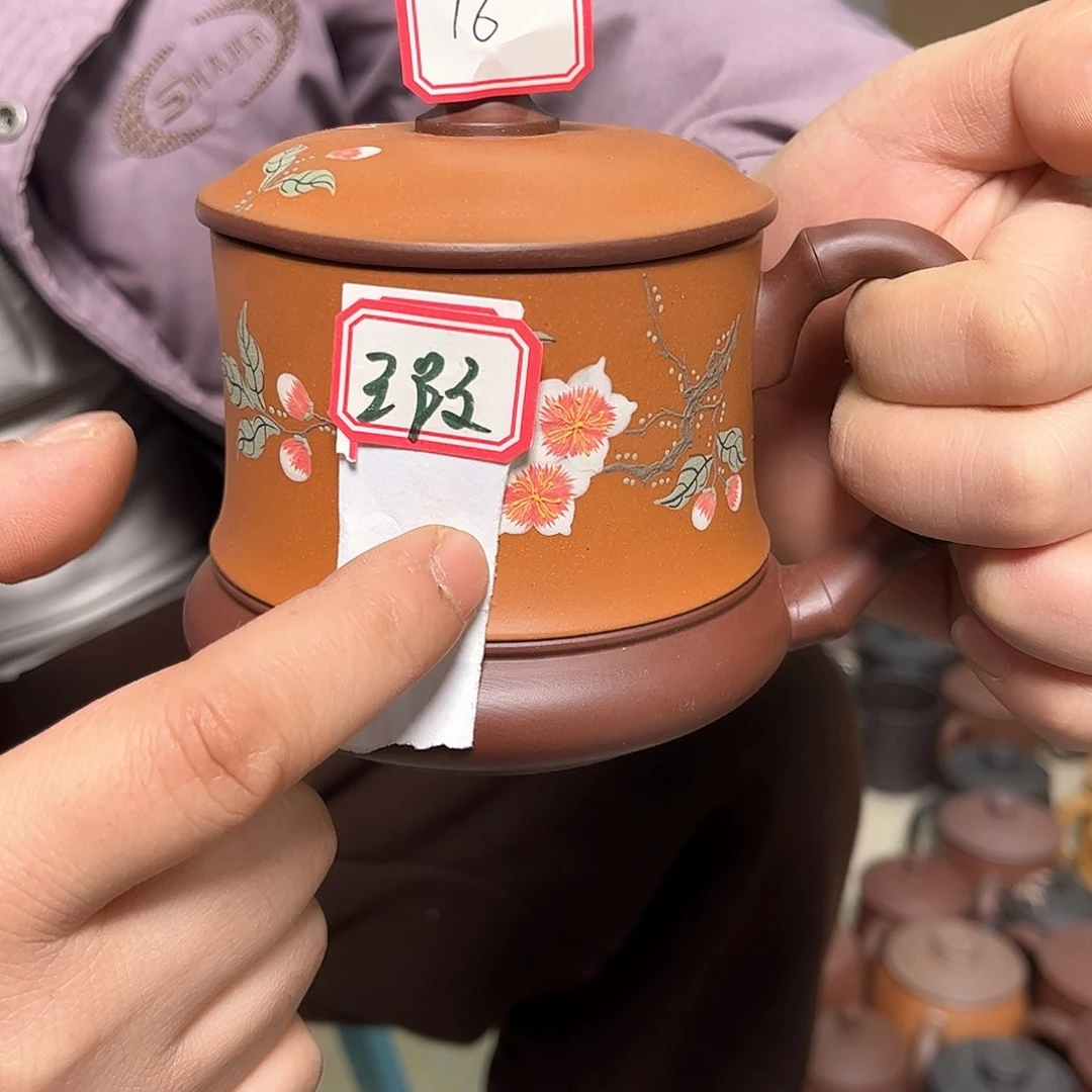 紫砂杯1111122222000016