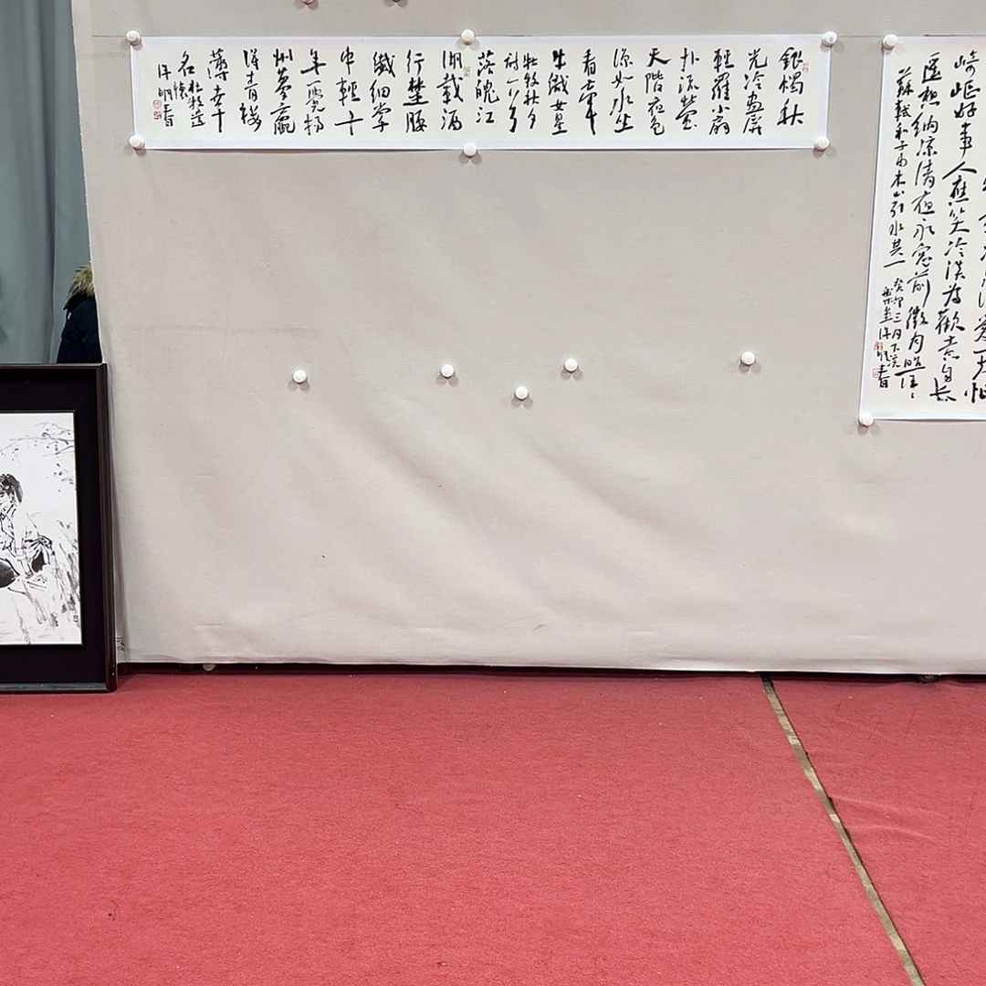 国画徐明春老师艺术精品