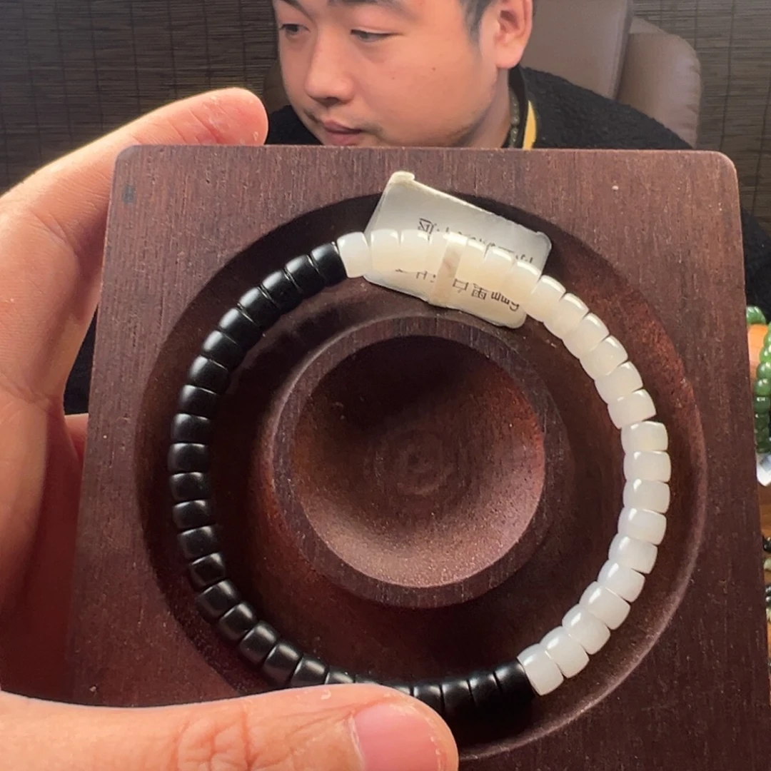 F****和田玉未镶嵌手链