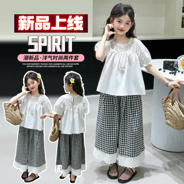 套头夏季薄款韩版格子女套装休闲时尚阔腿夏装中大童上衣女童洋气