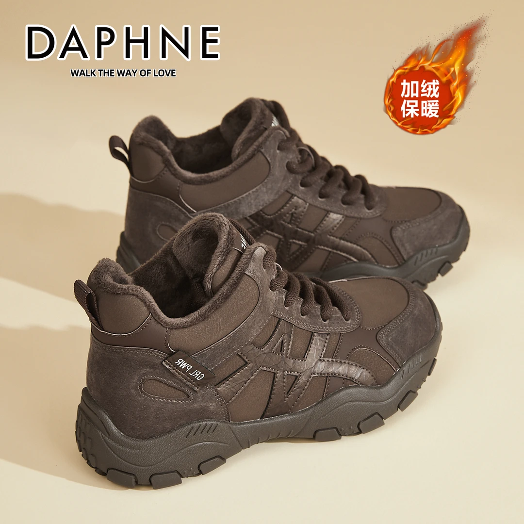 达芙妮真皮加绒高帮棉鞋女冬新款软底百搭保暖复古厚底爆款德训鞋