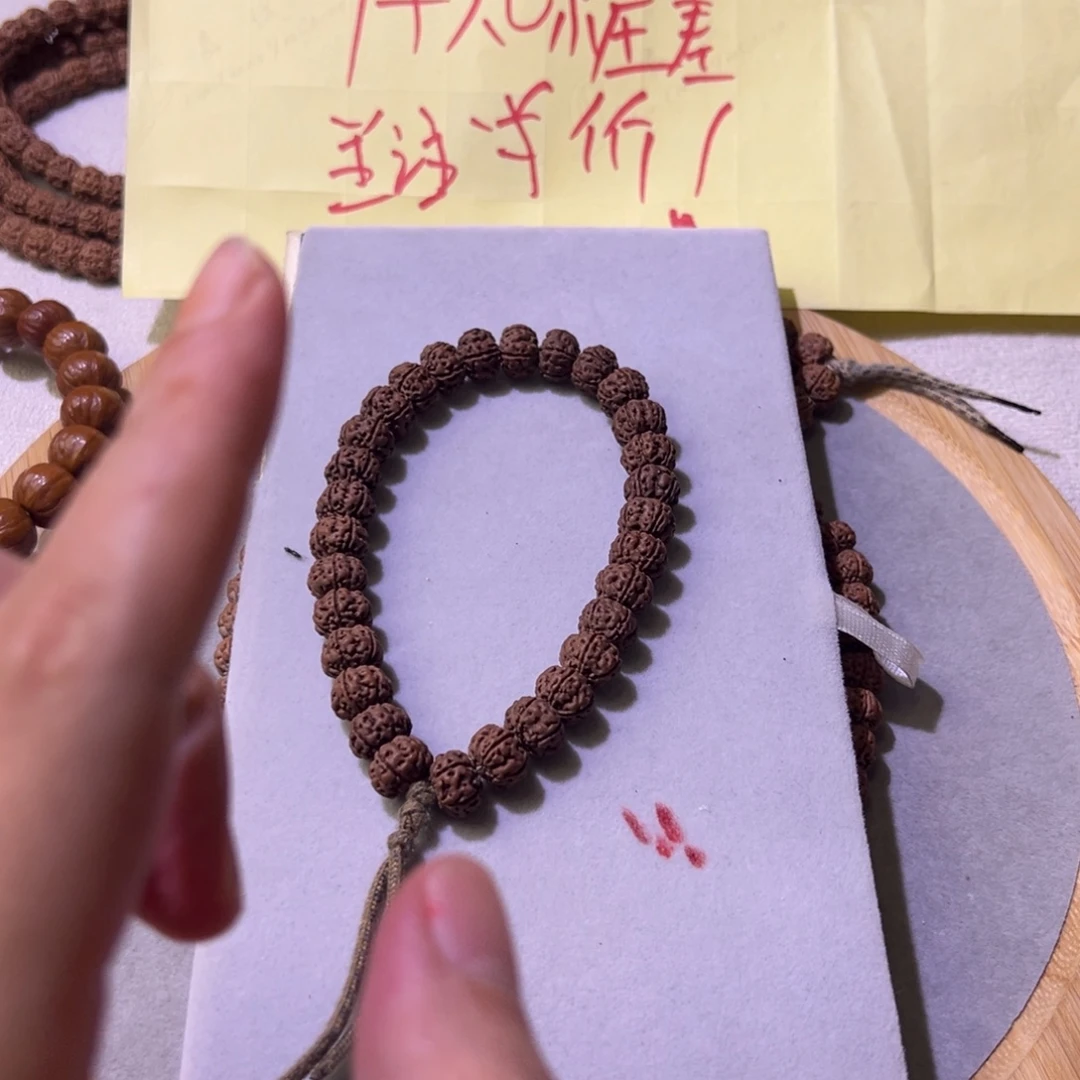 /***/吊坠金刚菩提手持福利
