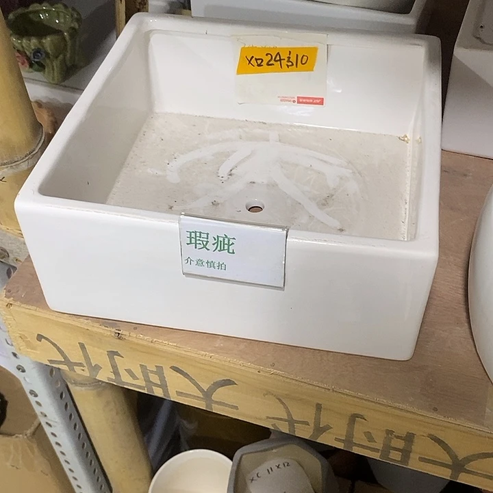 紫砂花盆多肉植物盆瑕疵有孔