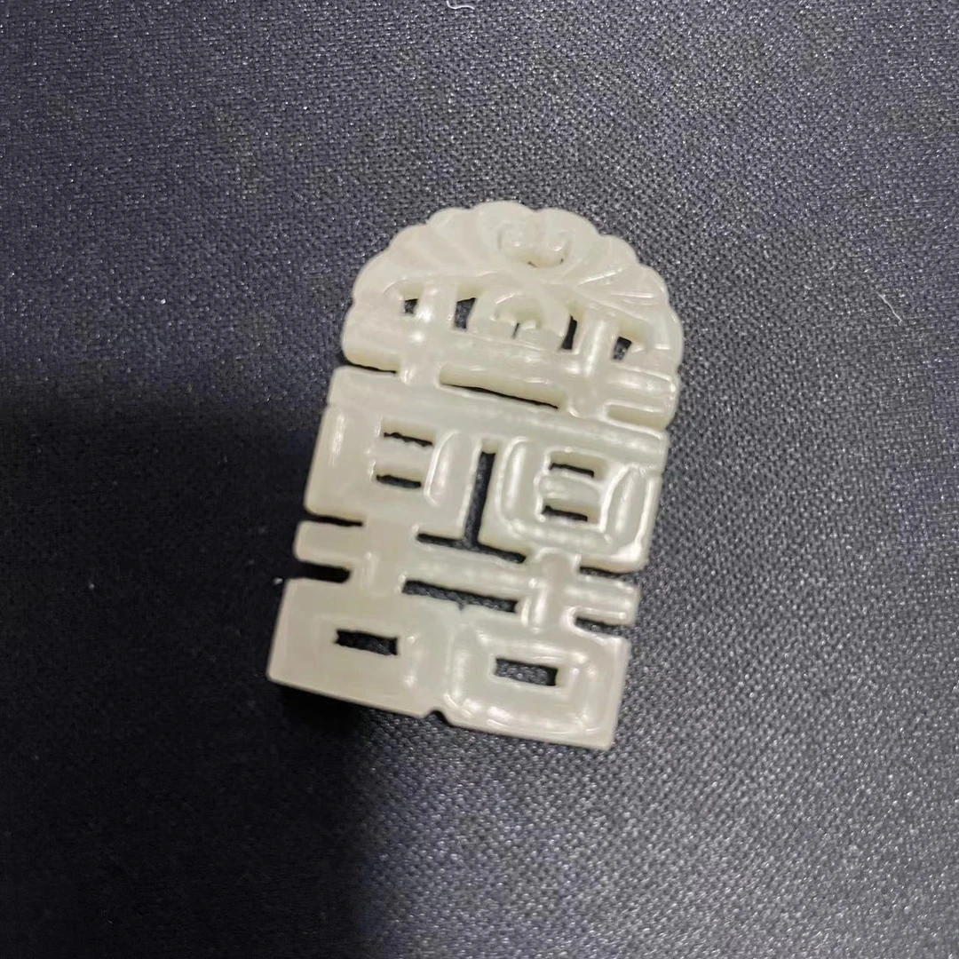 A534 和田玉 FL627031