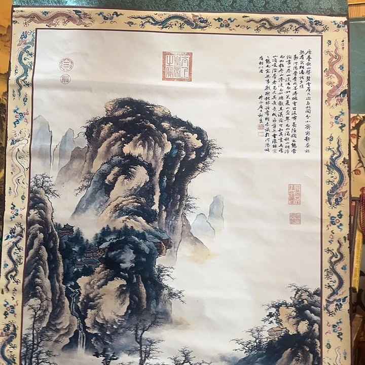 瓷片健健康康平平安安