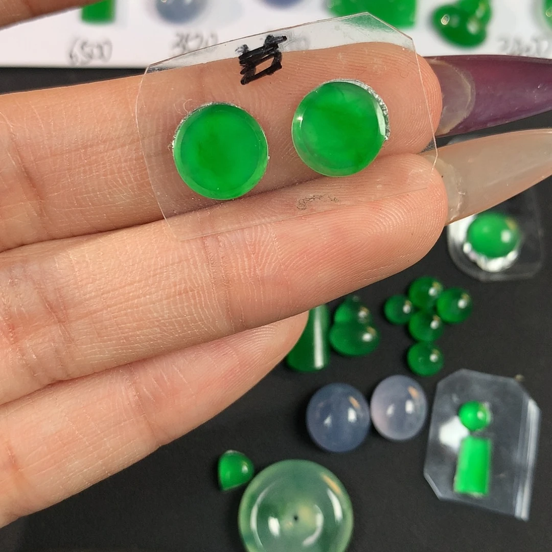 翡翠散珠9.3 2.2 翡翠