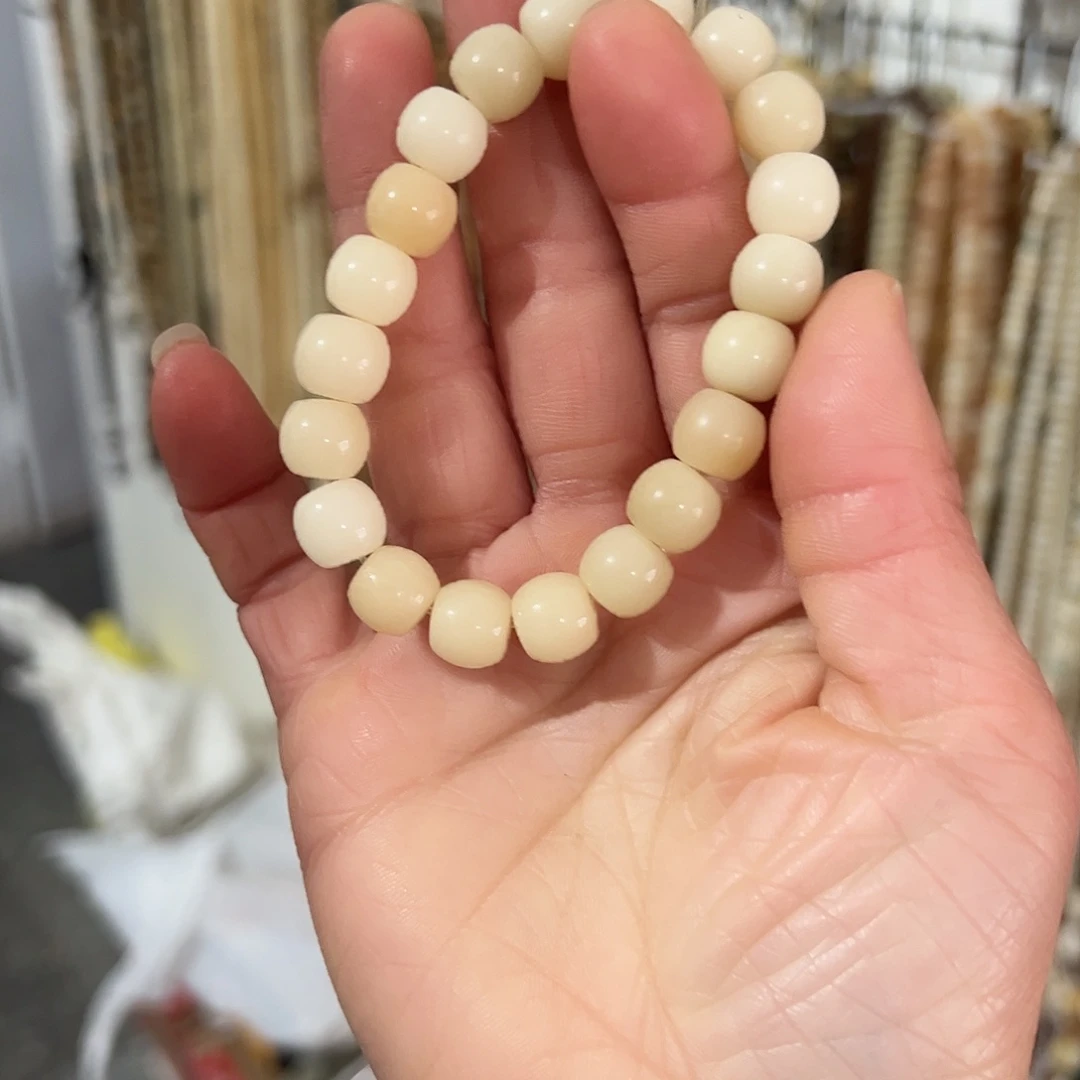 白玉菩提吊坠9×10