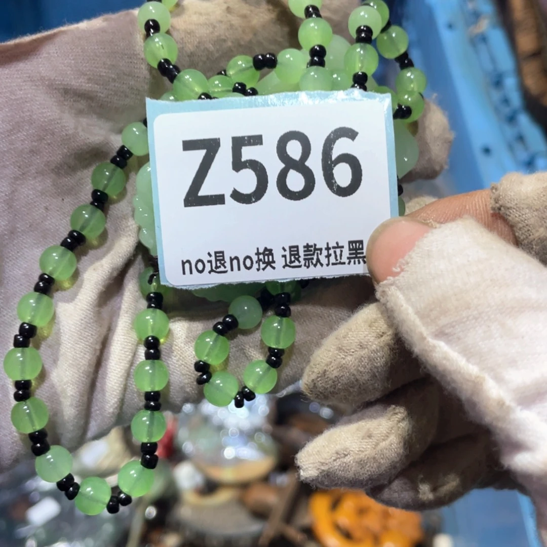 贝***计瓷片火爆热卖火爆热卖
