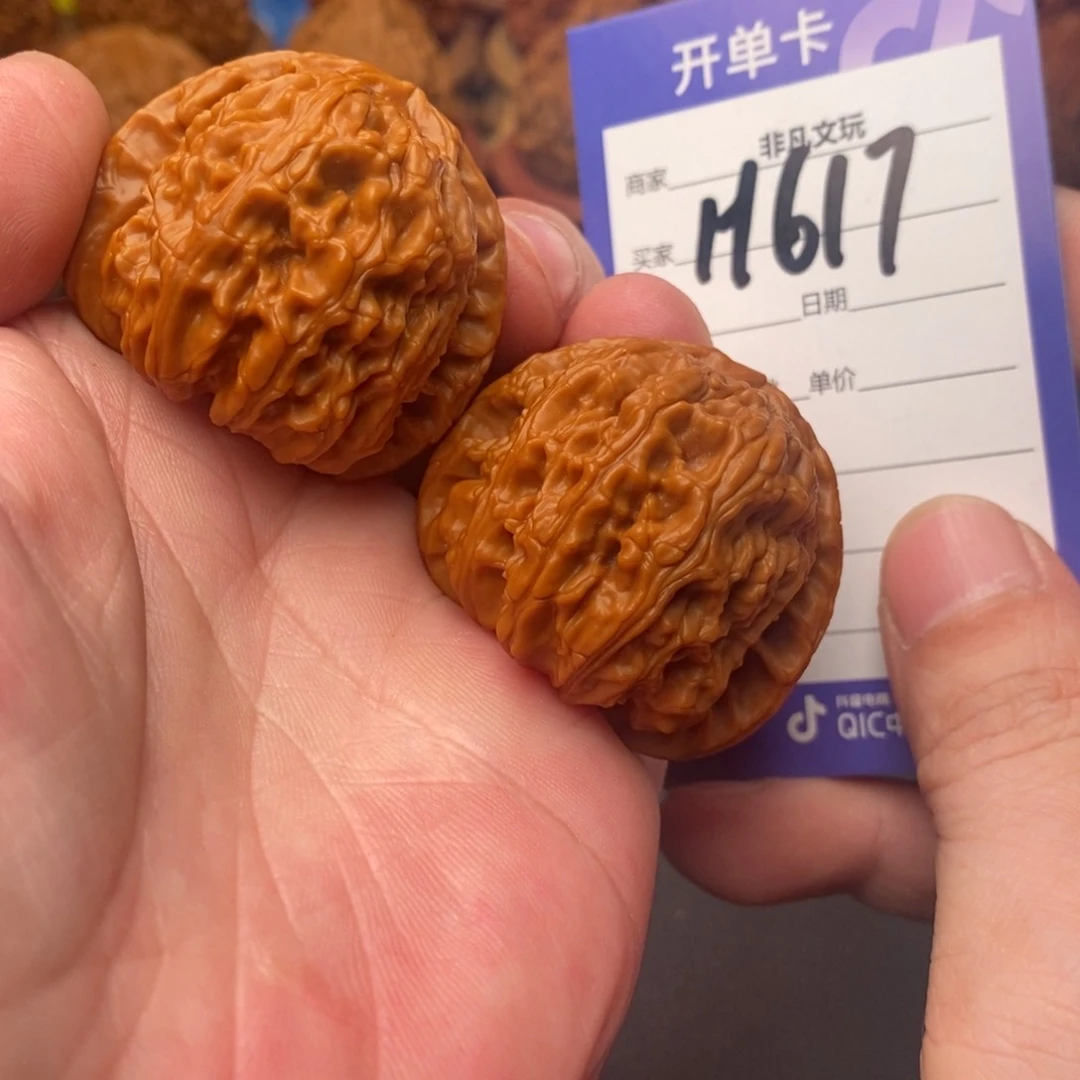 文玩核桃吊坠41老款白狮子