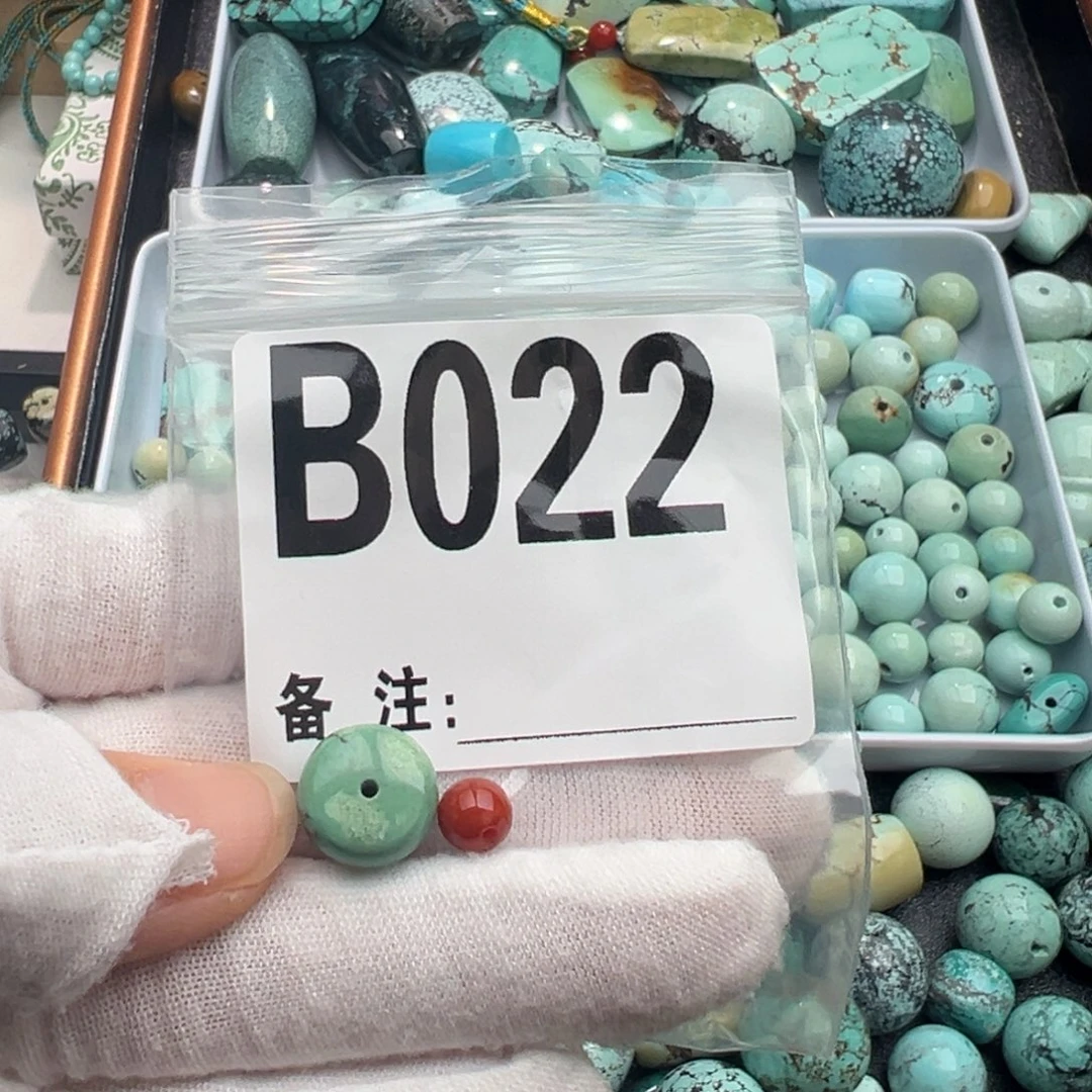 南红玛瑙未镶嵌卡11老型